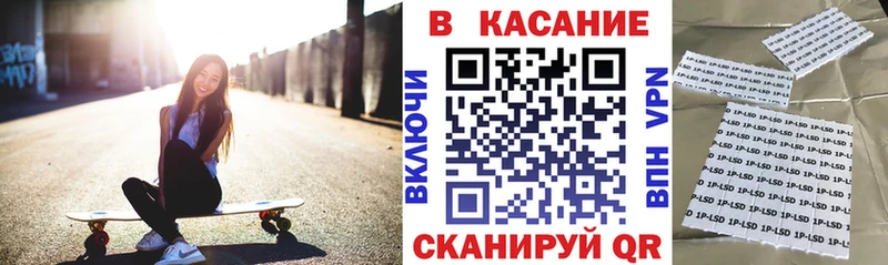 Где можно купить наркотики Боровск Cocaine  Мефедрон  Псилоцибиновые грибы  ГАШИШ  A PVP 