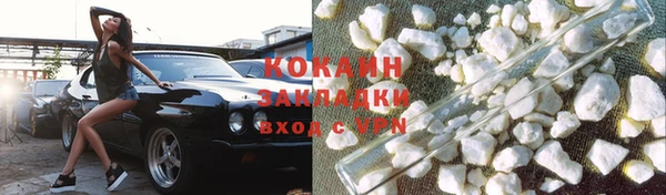 мдма Грязовец