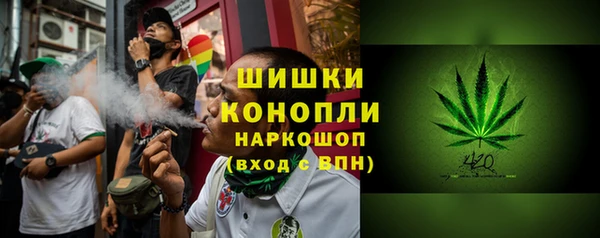 мефедрон мука Протвино
