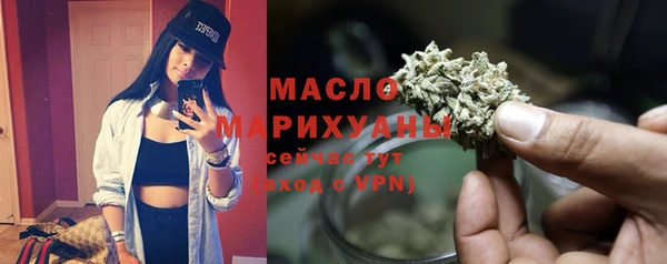 кокаин премиум Рославль