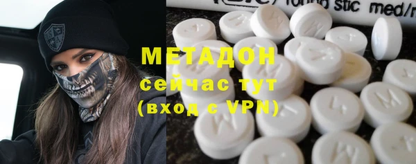 2c-b Приозерск