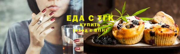 2c-b Приозерск