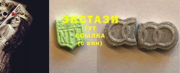 2c-b Приозерск