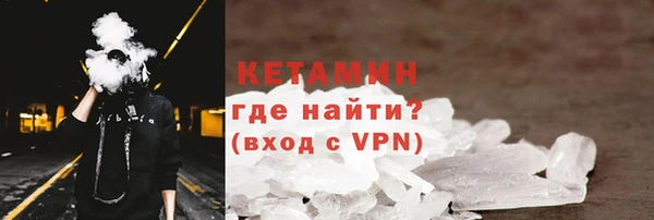 прущие грибы Ростов