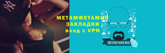 ГАЛЛЮЦИНОГЕННЫЕ ГРИБЫ Грязи