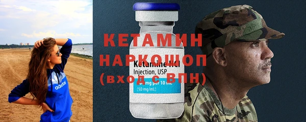 2c-b Приозерск