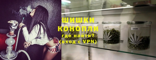 ГАЛЛЮЦИНОГЕННЫЕ ГРИБЫ Пролетарск