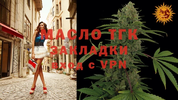 2c-b Приозерск