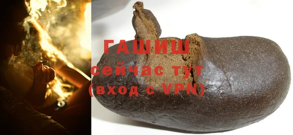 кокаин премиум Рославль