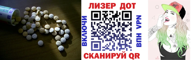 где купить наркоту  Боровск  ЛСД экстази ecstasy 