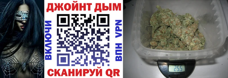 Каннабис гибрид Боровск